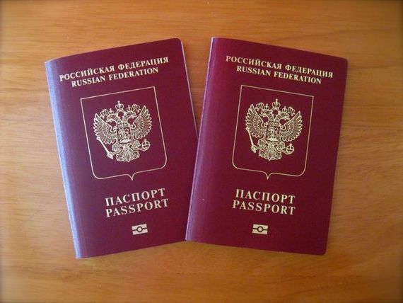 прописка в Беслане